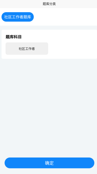 ���������߿���ѧ֪��app����