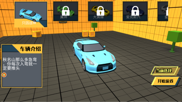 ������ʻ��ս�����°�����