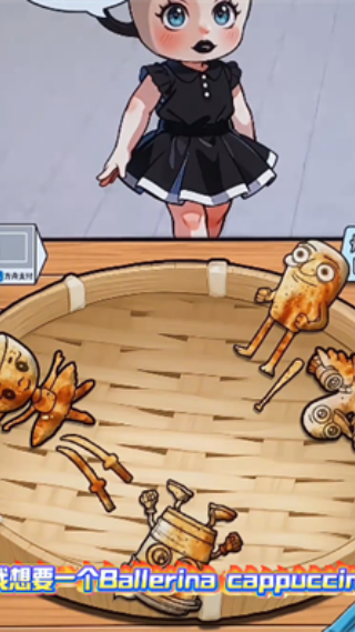 ɽ�����ձ�̯��Ϸ����