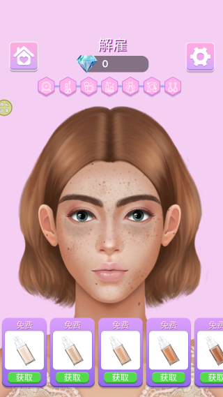 换装小姐姐来了游戏下载 换装小姐姐来了游戏下载