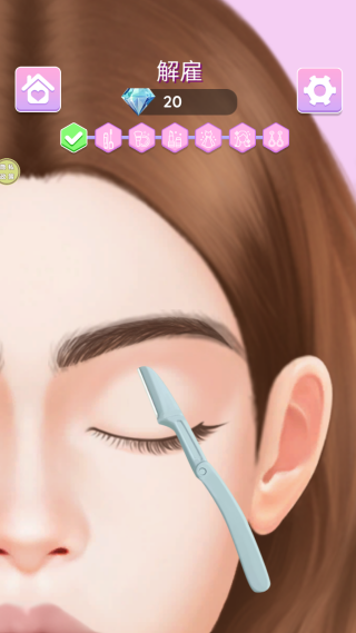 换装小姐姐来了游戏下载 换装小姐姐来了游戏下载