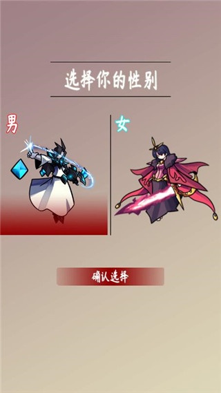 ������ħ¼��Ϸ����