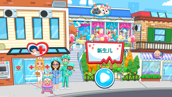 �����������ֻ�������