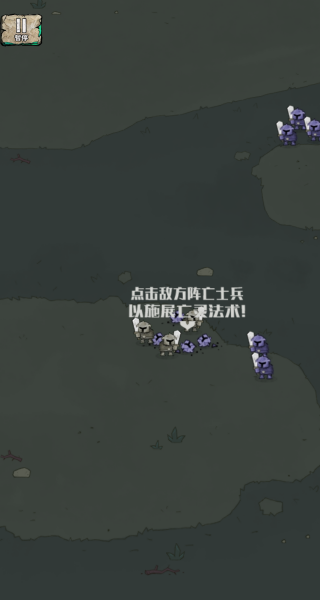 ����С������Ϸ����