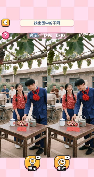 ���������Ҳ���Ϸ����