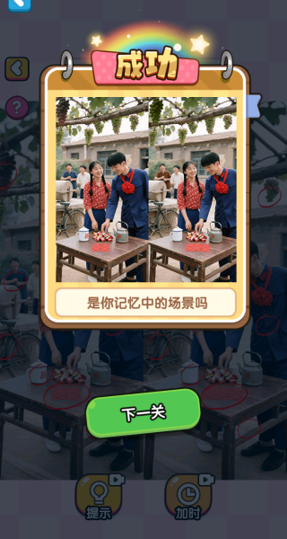 ���������Ҳ���Ϸ����