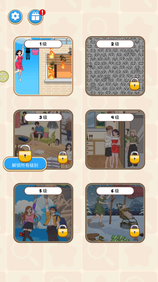 ������̽���°�����