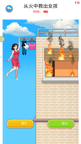 ������̽���°�����