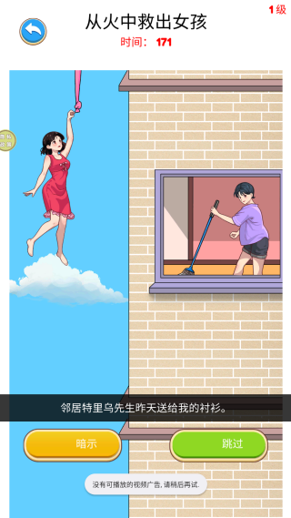 ������̽���°�����