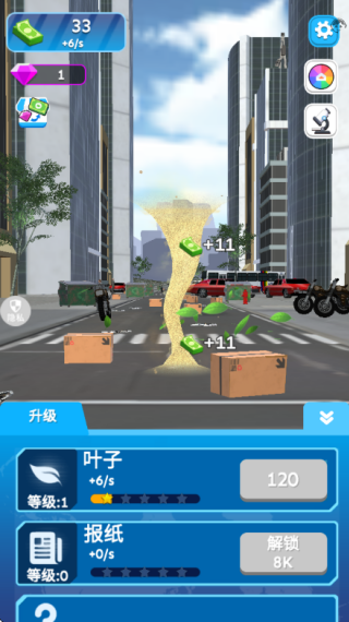 ����������°�����