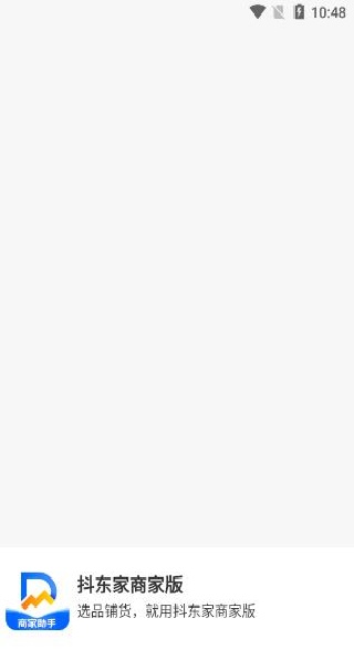 ��С���̼Ұ�app�ٷ�������(�������̼Ұ�)