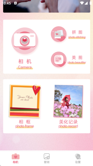 ����������������°�����