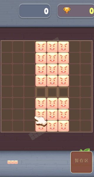 ��ˬ��������Ϸ����