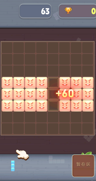 ��ˬ��������Ϸ����