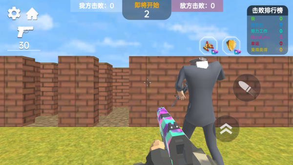 ������ʦ��Ϸ����