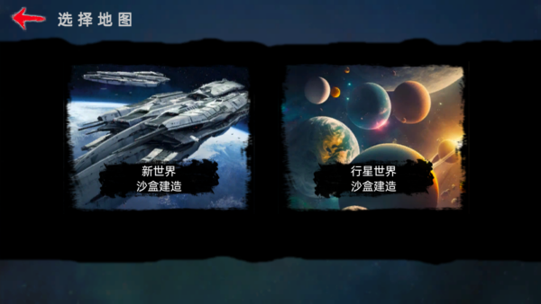 ������ʦ��Ϸ����