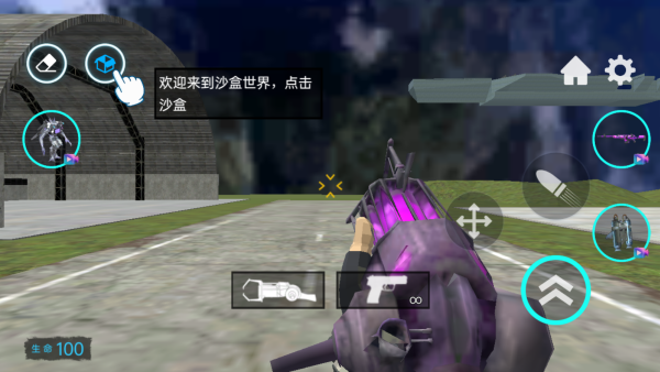 ������ʦ��Ϸ����