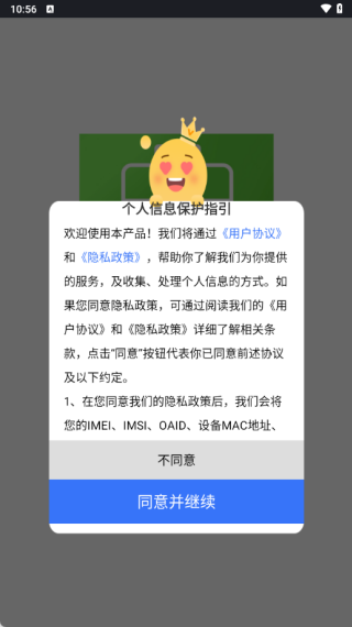 ��ؽ������°�����