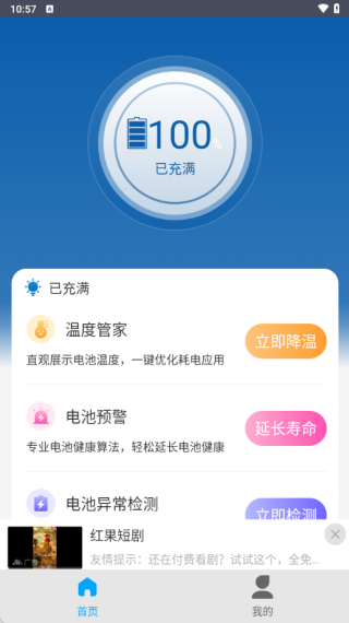 ��ؽ������°�����