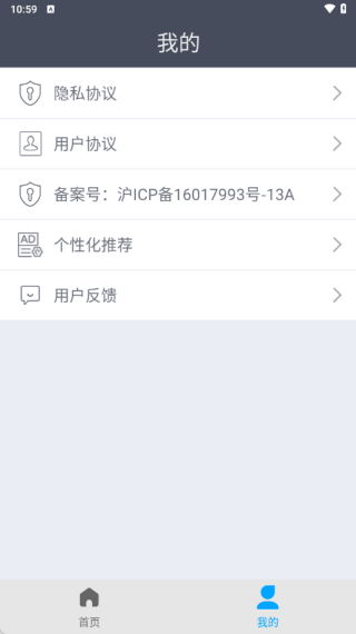 ��ؽ������°�����