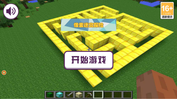 �����Թ�̽���ֻ�������