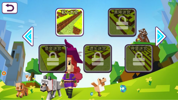 �����Թ�̽���ֻ�������