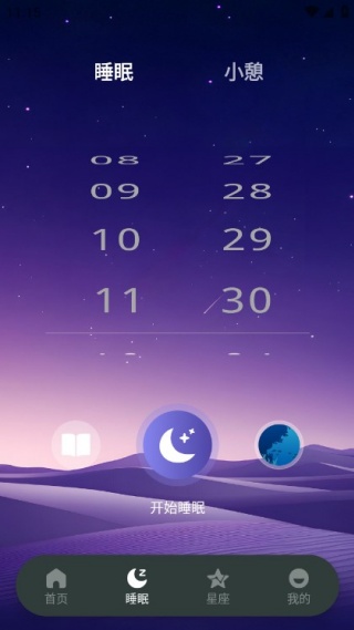 �յ�Era�ֻ�������