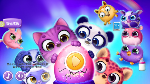 �λó��ﻶ������Ϸ����