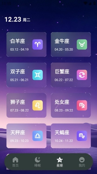 �յ�Era�ֻ�������