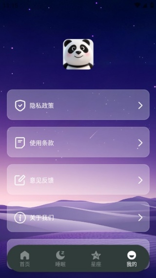 �յ�Era�ֻ�������