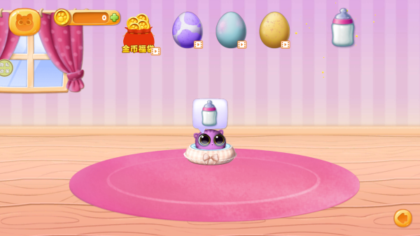 �λó��ﻶ������Ϸ����