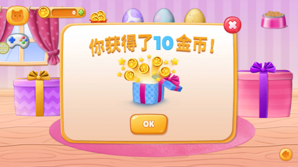 �λó��ﻶ������Ϸ����