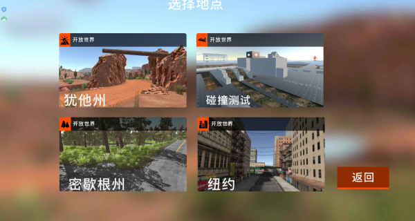 ����ģ����Ҷ���Ϸ����