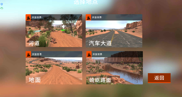 ����ģ����Ҷ���Ϸ����