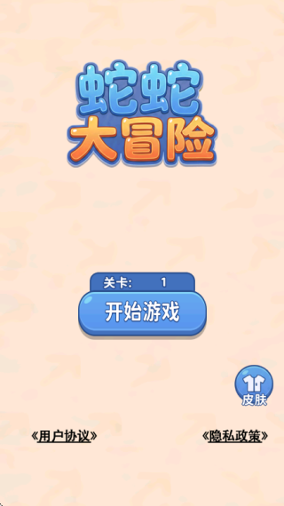 ���ߴ�ð�����ذ�װ