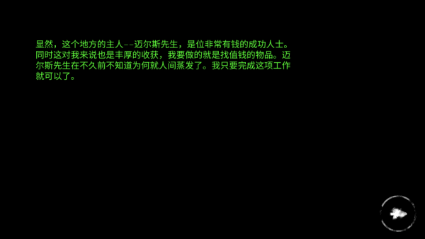 �ֲ�ð��������Ϸ����