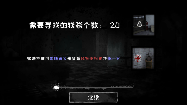 �ֲ�ð��������Ϸ����