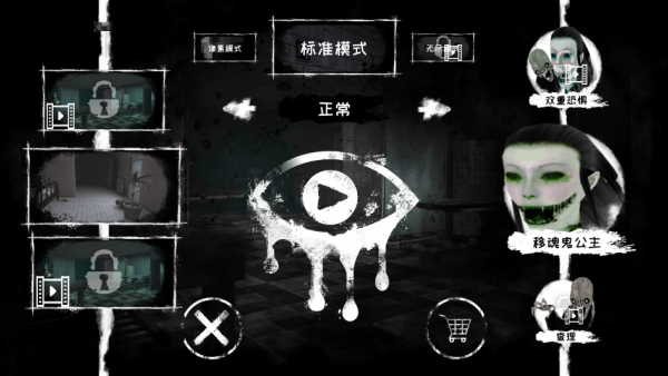 �ֲ�ð��������Ϸ����