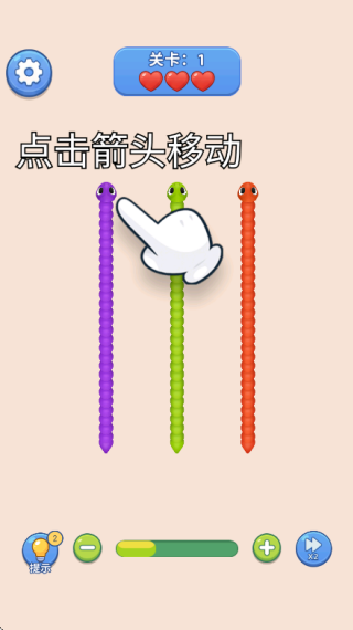 ���ߴ�ð�����ذ�װ