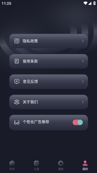 ��Ϊ��ý¼���ֻ�������