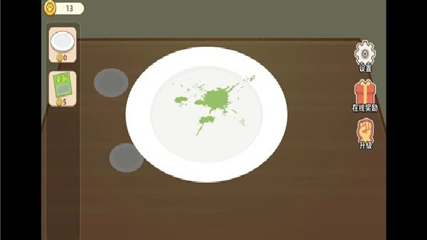 ��è�򹤼�С��Ϸ����