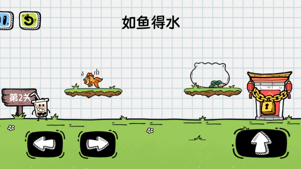 �һῪ�Զ���Ϸ����