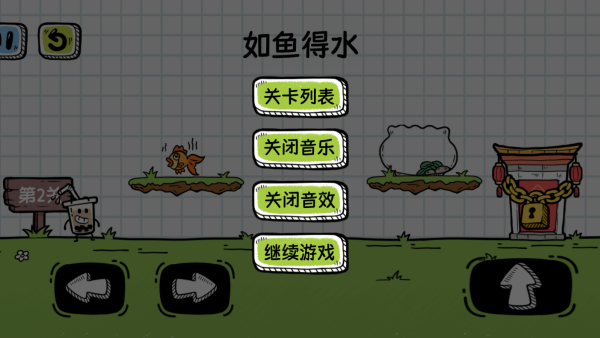 �һῪ�Զ���Ϸ����