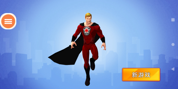 ����Ư����Ϸ����