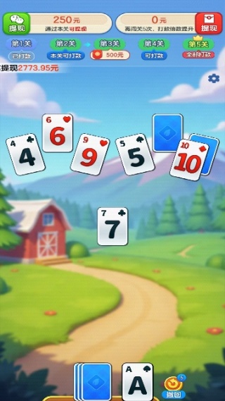 ���˸���С��Ϸ����