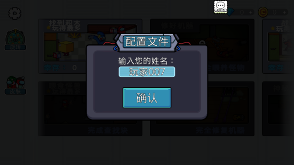 ��������ɱ������Ϸ����