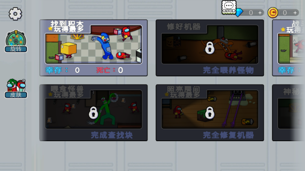 ��������ɱ������Ϸ����