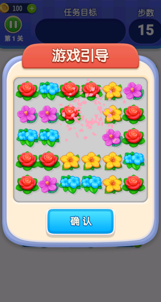 ����ƴƴ��Ϸ����