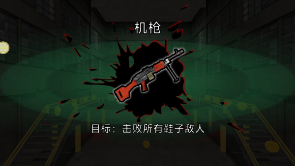 սʿ֮����Ϸ����