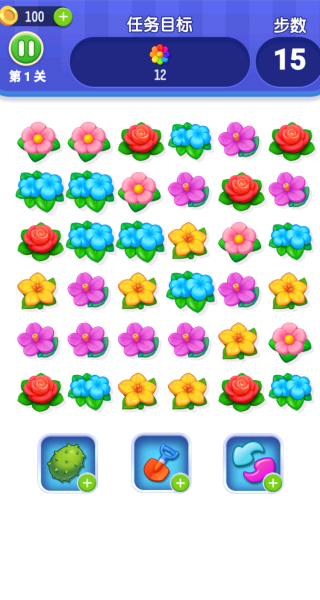 ����ƴƴ��Ϸ����